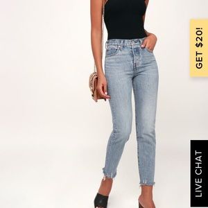 Wedgie Fit Light Wash High Rise Jeans
